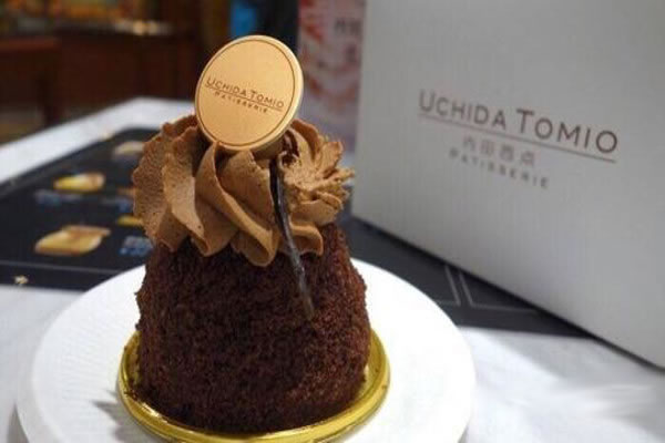 Uchida Tomio˷ѡ