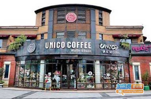 UNICO COFFEE˷ѡ