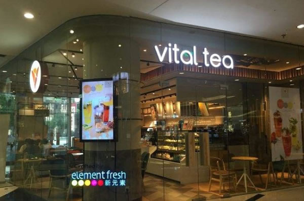 vitalteaԴز˷ѡ