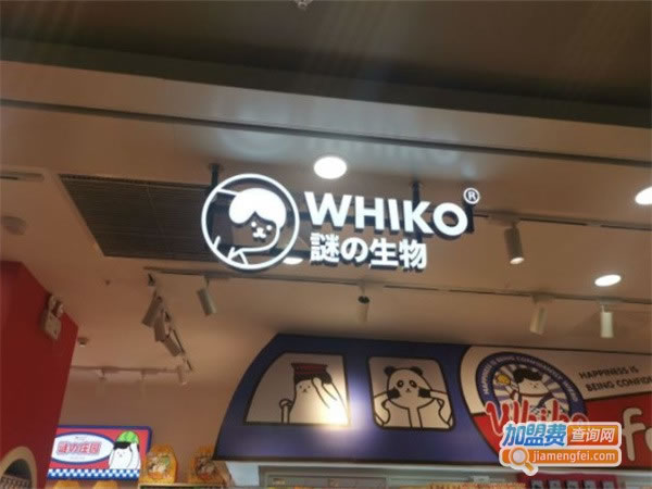 WHIKO֮ʳ˷ѡ