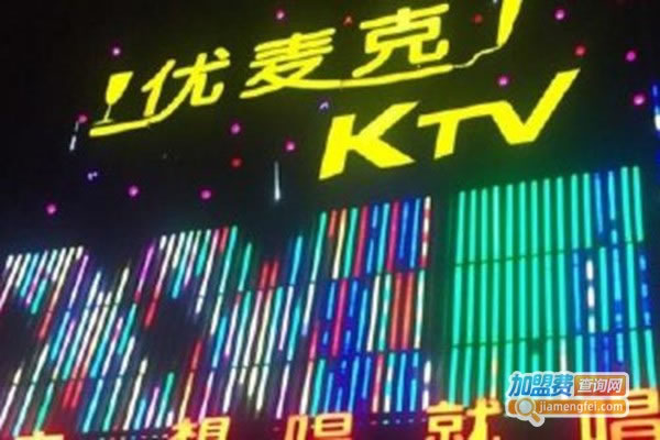 KTV˷ѡ