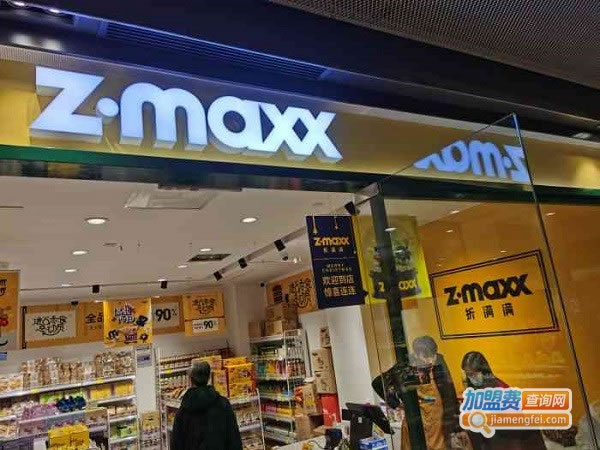 zmaxx˷ѡ